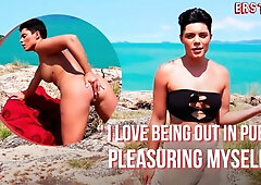 Ersties - Lou H Finds A Spot on an Island To Masturbate Till She Squirts