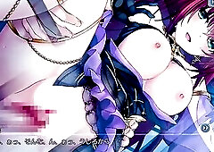 Erotic game