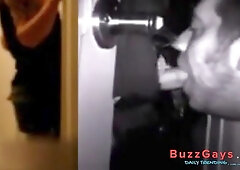 Private glory hole 3