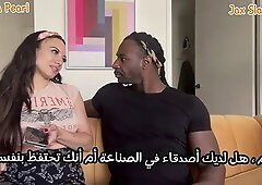 Sex Interview with Jax Slayher.