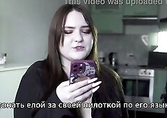 Porn story - unexpected trio in a hunting lodge in the forest(Russian, cuckold, anal)