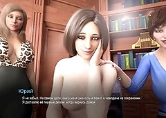 Man-meat and natural tits in russian style