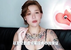 【喷泉乔老师】两性健康：印度神油，真的有效吗？甜 甲 w芯 p qz y 55 55 55了解更多