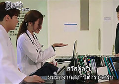 DeservingoftheNameEP14