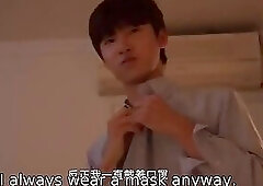 Hot Asian Men Love Sex