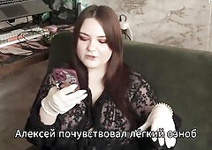 #brunete #curvy #big beautiful woman #russian #Curvy #ribald talk #solo #mother i'd like to fuck #story #audio #subtitles #whooty #Dominate #S&am