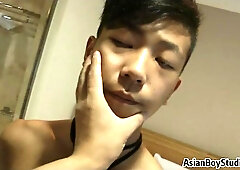 Dark Skin Chinese Boy Audition