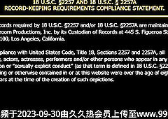 Let me clean your master's chick