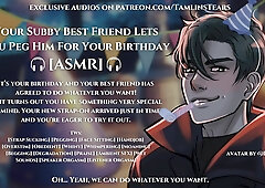Your Subby Finest Buddy Lets You Boink His Caboose With A Cable On -- ASMR Audio For Nymphs [M4F] PEGGING