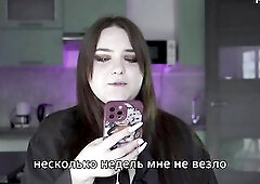 Porn story - The landlady took payment in kind by pegging (Russian, belt-on, prostate massage, feminization)