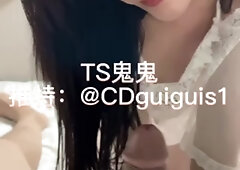 极品TS女装大佬鬼鬼口交足交