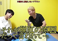 Amazing Xxx Video Homosexual Webcam Unbelievable Will Enslaves Your Mind