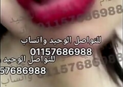 She introduces herself, if you want her, call me 01157686988 WhatsApp