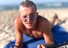 Public sex stranger, big cock, gay колледж