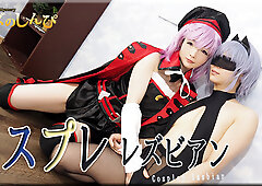Cosplay lesbian - Fetish Japanese Movies - Lesshin