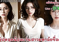 A noted university hotty named B was tricked into having sex by a mechanic. This chab set up a camera to record the audio movie. Created by AI.