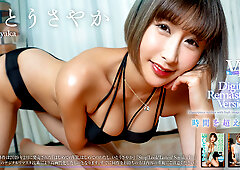 Sayaka Itou in Spent Time with Sayaka Itou ~Digital Remaster Version~ - FANTASTICA
