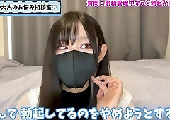 射精管理中に勃起したらもっと○○してほしい♡【M男くん向け】