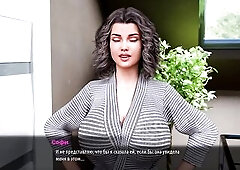 Game Walkthrough - Milfs of Sunville two, Part 45