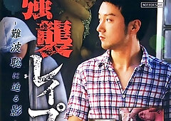 Hottest Asian gay twinks in Crazy JAV video