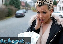 Public Agent Hawt mother I'd like to fuck Subil Arch gets her consummate body screwed from behind