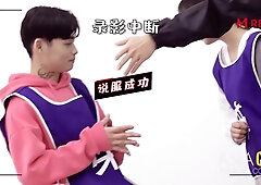 Sex Games - Monopoly EP3-Program