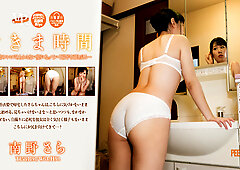 Peeping Through the Gap To Look at What You're Wearing: Sara Minamino - Japanese Hidden Camera Voyeur Spy
