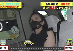 0010835_鬼ピス イラマチオ 美女などが含まれている