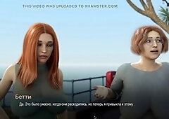 Big ass older woman gets down and dirty with a young stud