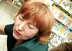 Chav went to the stationery store, allegedly, for a calculator, but this guy liked the wet saleswoman, which this chab banged right in the trading flo