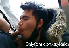 I'm in love with my City (Cruising at the Last instruct)