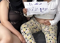 sex arab egypt free hot sexy girl egypt