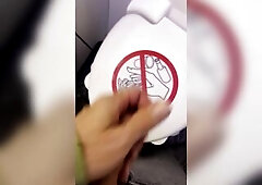 Edging Dong in Airplane Washroom - Dane Coxx