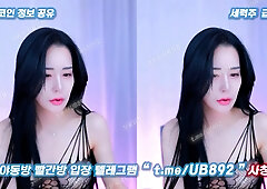 2664 KBJ 벗방 팬방 비번방 터치 플렉스 TV 핑두 풀버전은 텔레그램 UB892 Korea 한국 최신 국산 성인방 야동방 빨간방 