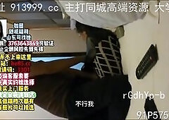 “你再这样我要哭了”真实强推良家妹子！软磨硬泡拿下（女主可约看简阶） Chinese homemade video