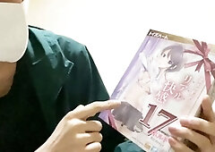 Inexperienced, frigging, asian