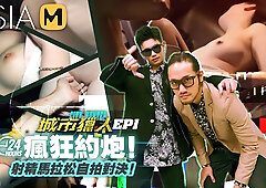 City Hunter EP1-Program / MTVQ22-EP1 城市猎人 24小时疯狂约炮！ - ModelMediaAsia