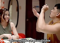 18+ Myanmar Subtitle Philippines Movie_21_3_2025_1