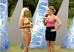Wipeout Israeli Gals