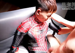 Condom, hole play