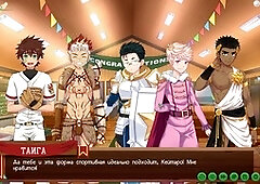 friends camp cosplay game